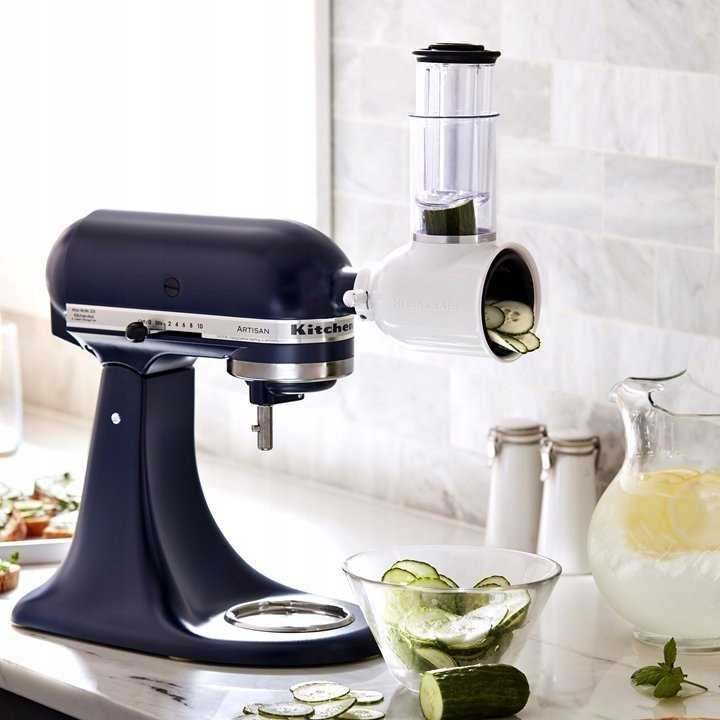 Priedas KitchenAid 5KSMVSA