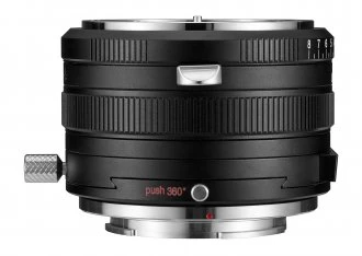 Objektyvas Adapteris - Venus Optics Laowa Magic Shift Converter LW-MSC 1.4x Nikon F/Z