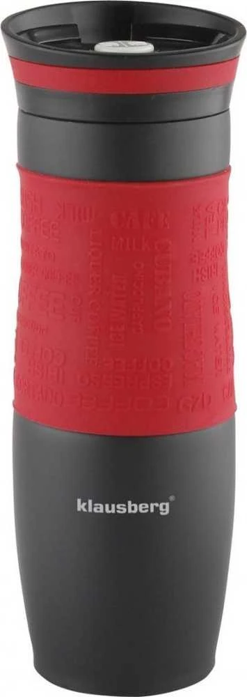 Puodelis Termosinis puodelis, plienas, įvairių spalvų, 500 ml, Klausberg