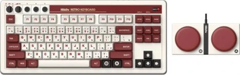 8BitDo Retro belaidė mechaninė klaviatūra (Hot-Swap) (Kailh Box switch, US) - (Fami Edition)