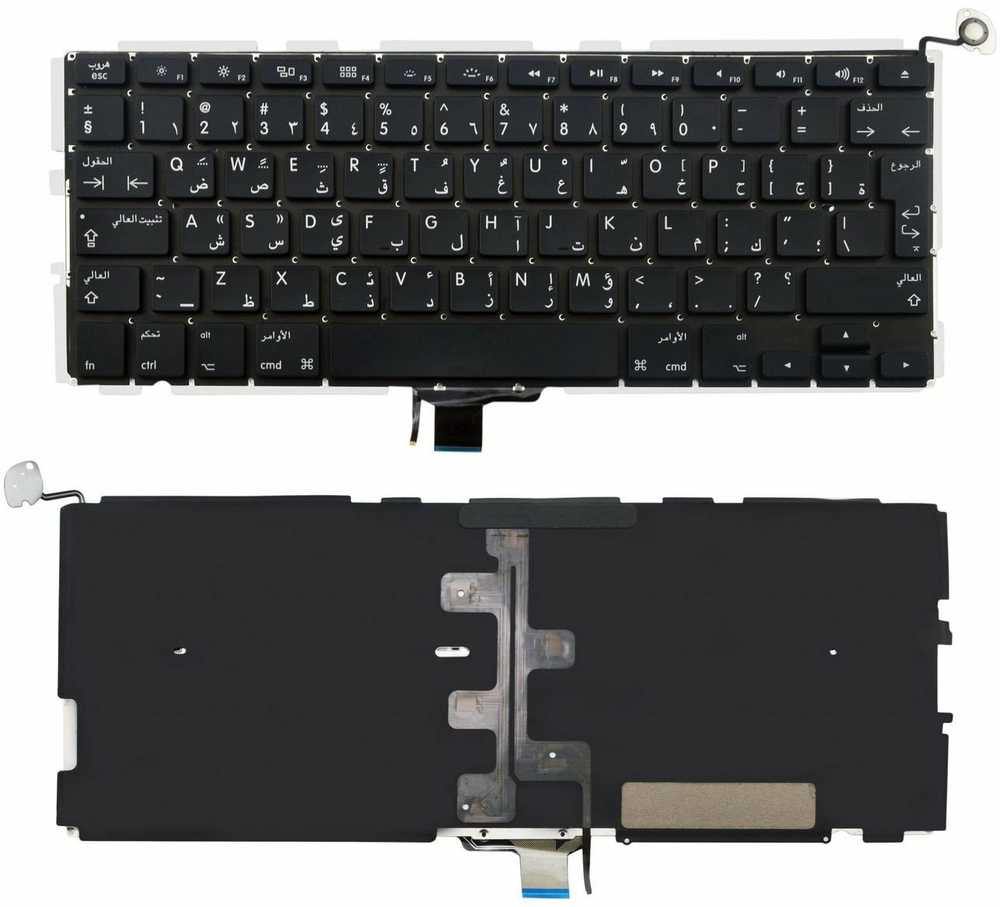 Klaviatūra CoreParts su pašvietimu (MSPP71664)