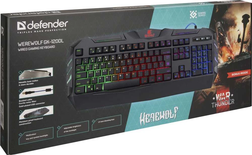 Klaviatūra Defender Werewolf GK-120DL (45124)