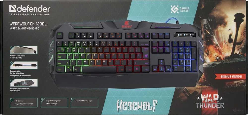 Klaviatūra Defender Werewolf GK-120DL (45124)