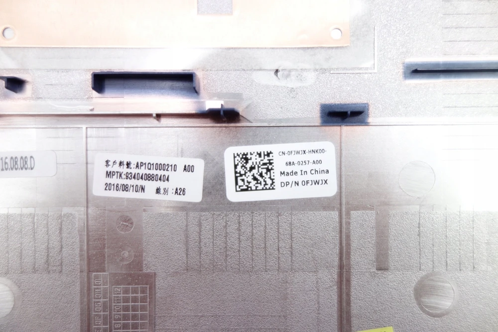 Klaviatūra Dell KYBD 105 SPN KB216-B LTON