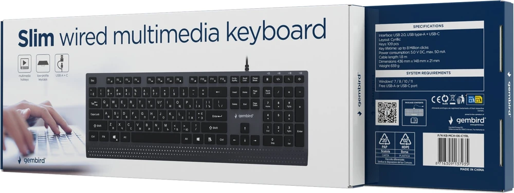 Gembird KB-MCH-06-CYRL Slim su laidu multimedia klaviatūra with Type-C adapter, Cyrillic išdėstymas, juodas