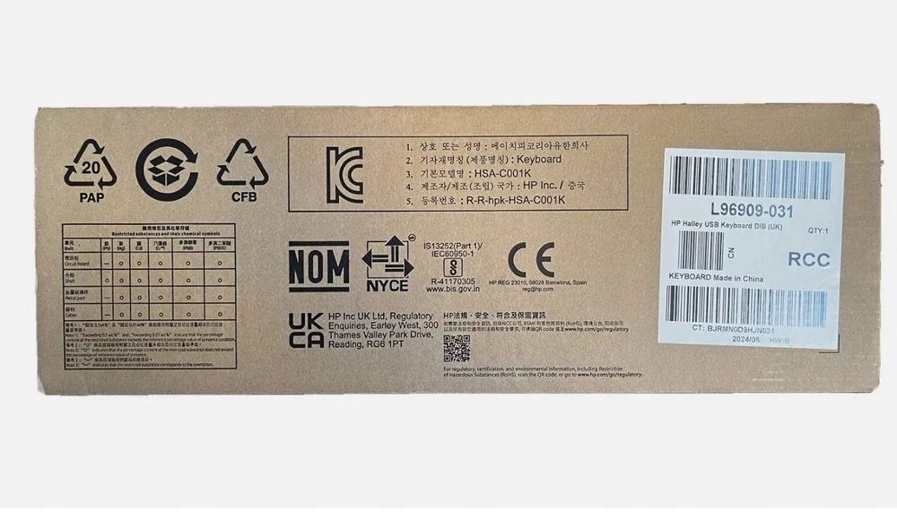 HP Laidinė darbalaukio klaviatūra su reguliuojamu pasvirimu ir USB-A prievadu