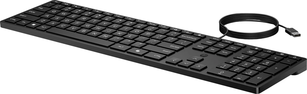 Klaviatūra HP 320K su laidu
