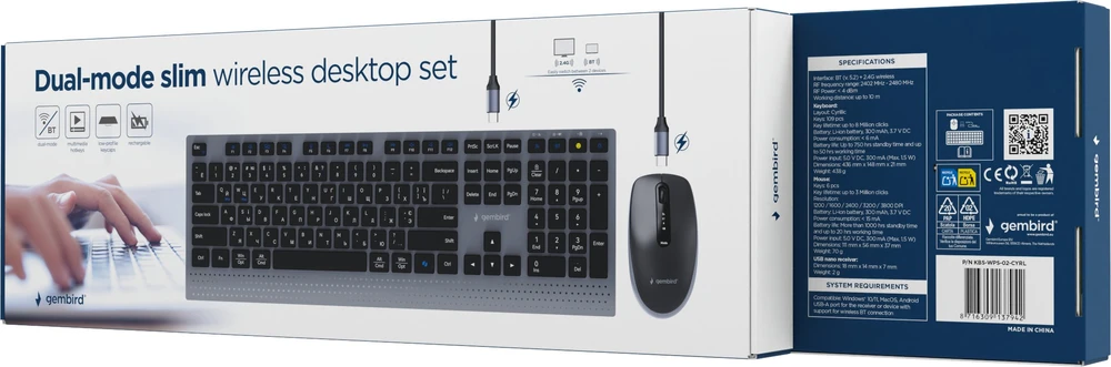 Klaviatūra Gembird KBS-WPS-02-CYRL Dual-mode slim wireless desktop set, 2.4G+BT, RU išdėstymas