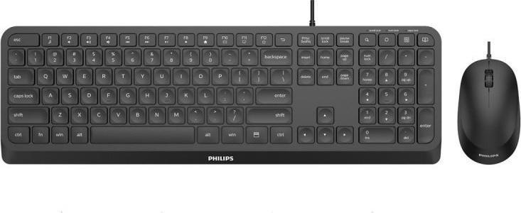 Klaviatūra ir pelė Philips SPT6207B / 00