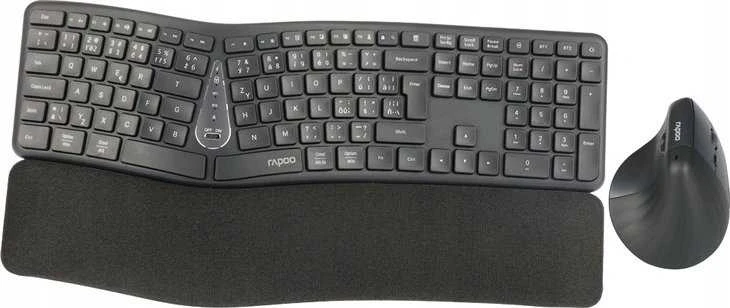 Klaviatūra ir pelė Rapoo 8810ME Multi-mode Bezprzewodowy CZ/SK Juodas