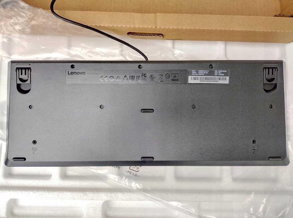 Klaviatūra Lenovo TRDTNL KB BK (00XH727)