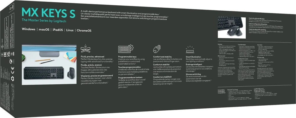 Belaidė klaviatūra Logitech MX Keys S, Išdėstymas: Belgų k. (Azerty)