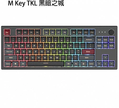Montech MKey TKL Darkness Klaviatūra žaidimams – Gateron Pro 2.0 Geltona (US išdėstymas)