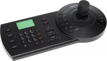 Dahua NKB1000-E PTZ klaviatūra