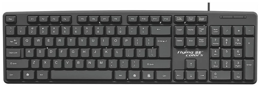 HP Oem Wire klaviatūra USB A QWERTY K372 juodas