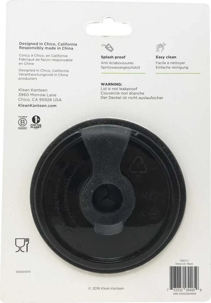 Klean Kanteen Kanteen šiaudinis dangtelis, juodas