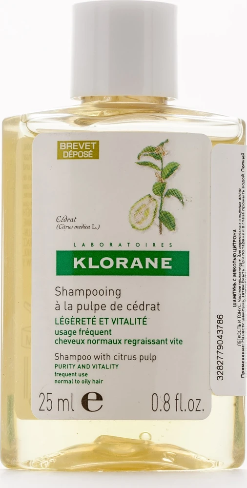 Klorane valomasis plaukų šampūnas, 25 ml