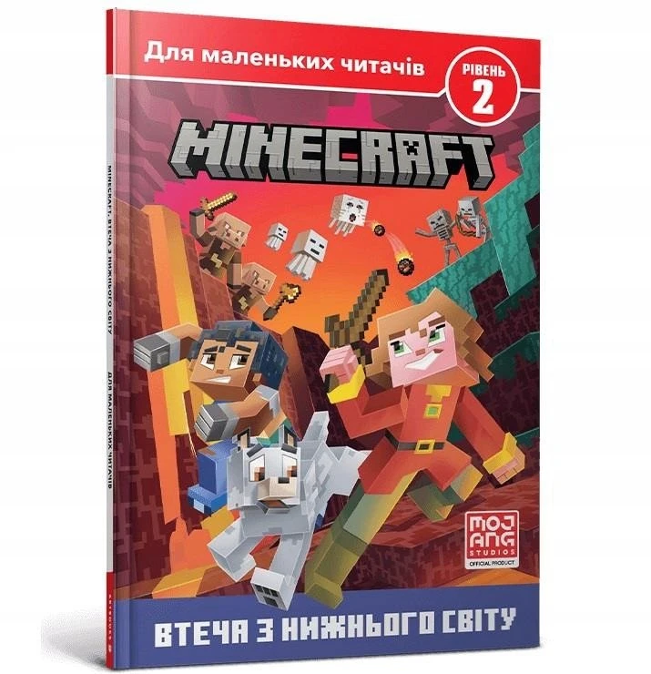 KNYGA Nick Eliopoulos MINECRAFT: Pabėgimas iš požemio (ukrainiečių kalba)