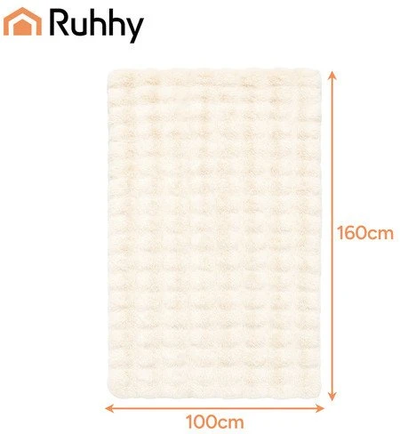 Blanket 1.6x1m baltas Ruhhy 26493