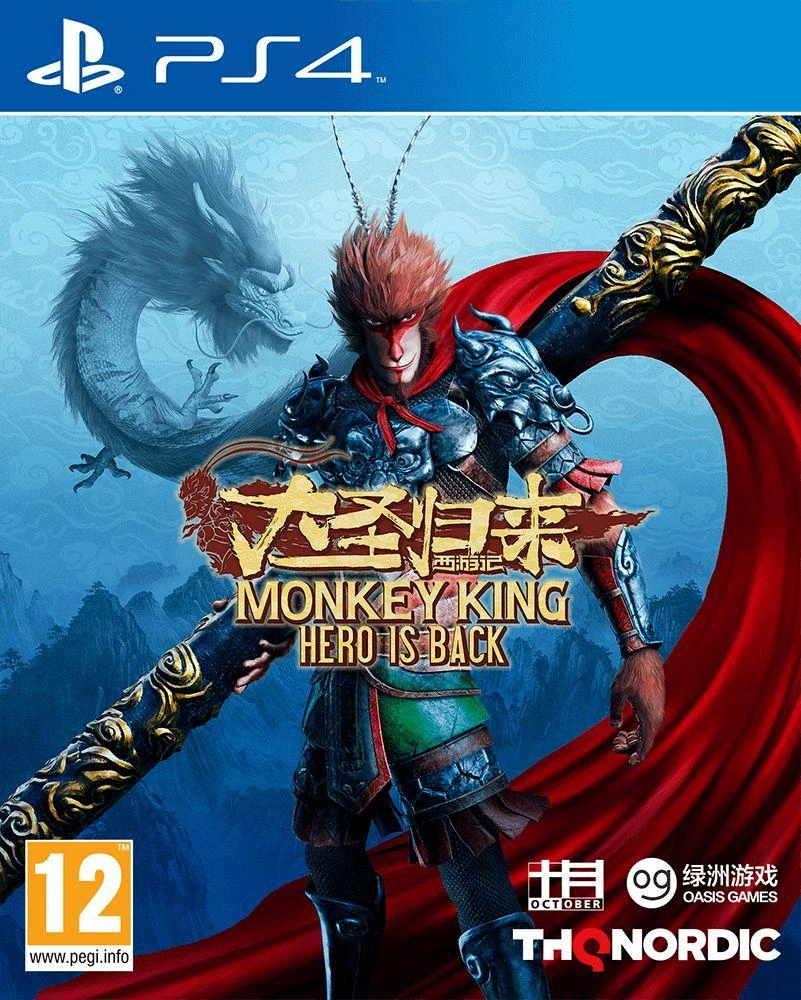 Thq Nordic Monkey King: Hero Is Back PS4