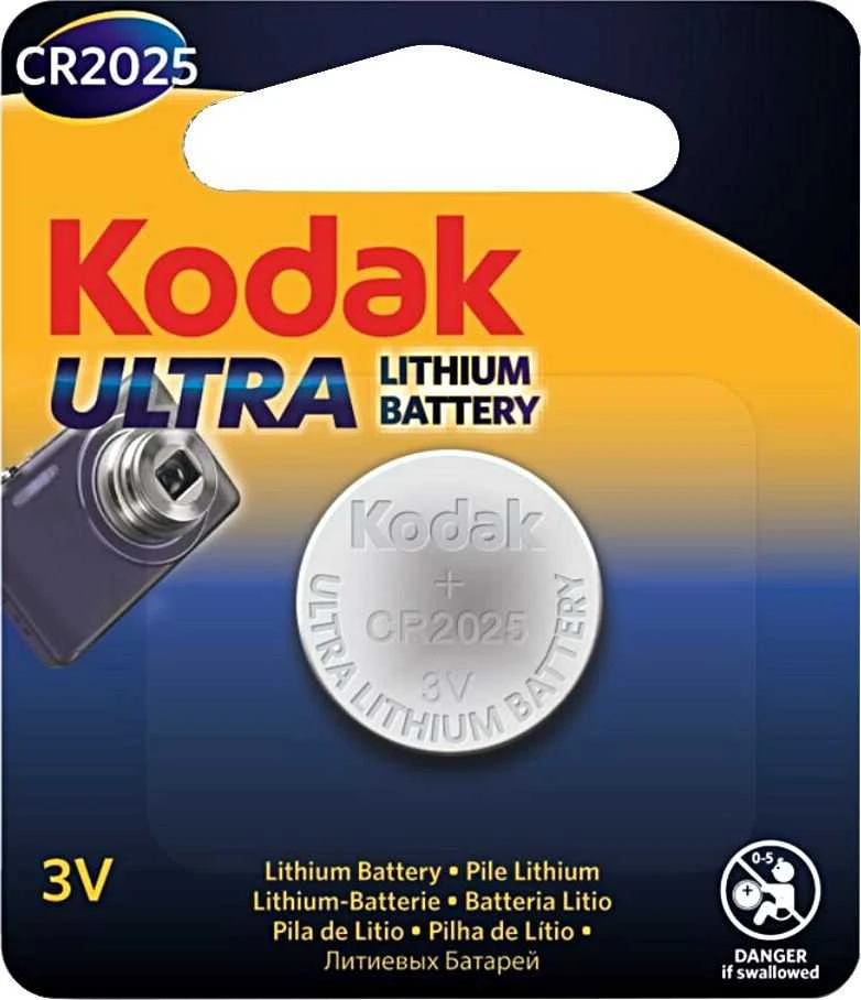 Kodak CR2025 3V ličio baterija pakuotėje