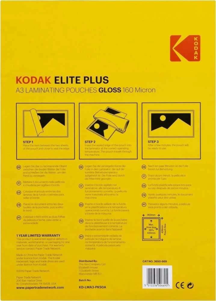 Kodak laminavimo plėvelė Kodak 50 vnt. A3 30x42 cm / 160 mikronų / Cat 3650-669