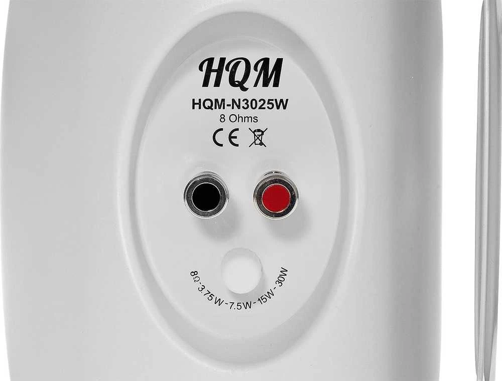Kompiuterio kolonėlės GARSIAKARIO SOLŪPĖS HQM-N3025W BALTA 30W 100V