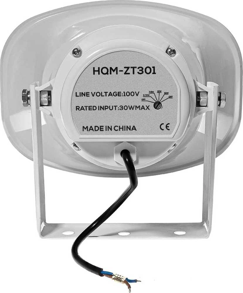 HQM-ZT301 30W 100V garsinis signalinis garsiakalbis, baltas