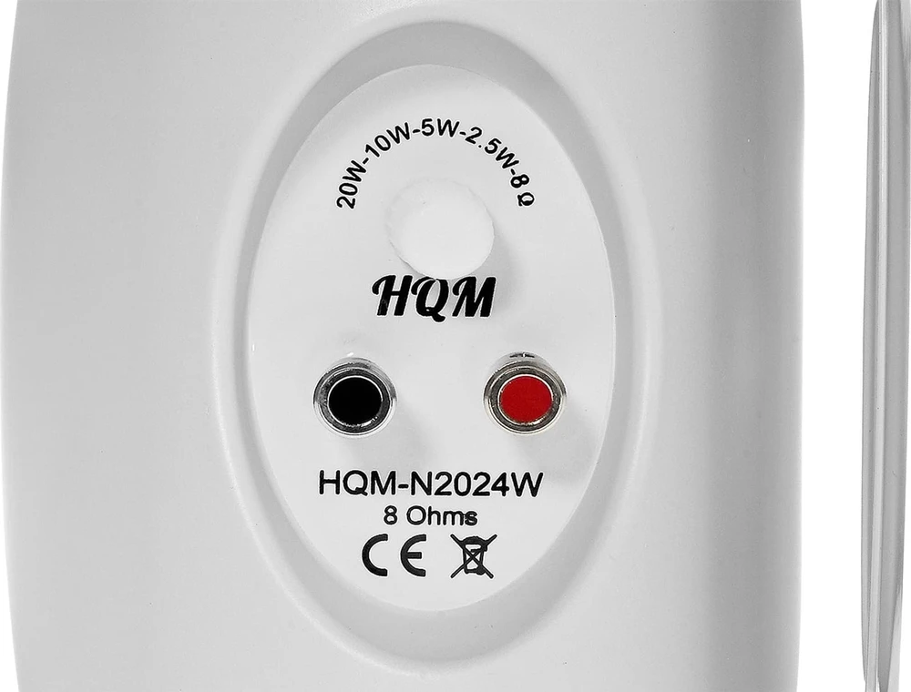 Kompiuterio kolonėlės SIENINĖ GALBARIAUSIA HQM-N2024W 20W BALTA