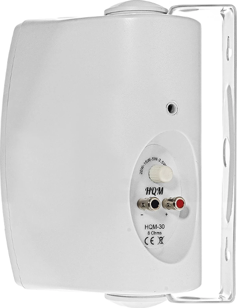 Kompiuterio kolonėlės SIENINĖ GALBARIAUSIA HQM-N2024W 20W BALTA