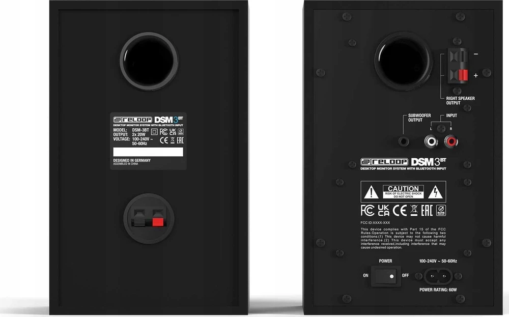 Reloop DSM-3 BT kolonėlės, Juodos spalvos