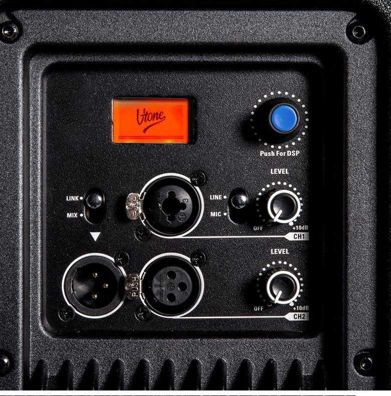 Kompiuterio kolonėlės V-TONE NBX-115A 15 colių aktyvioji DSP kolonėlė