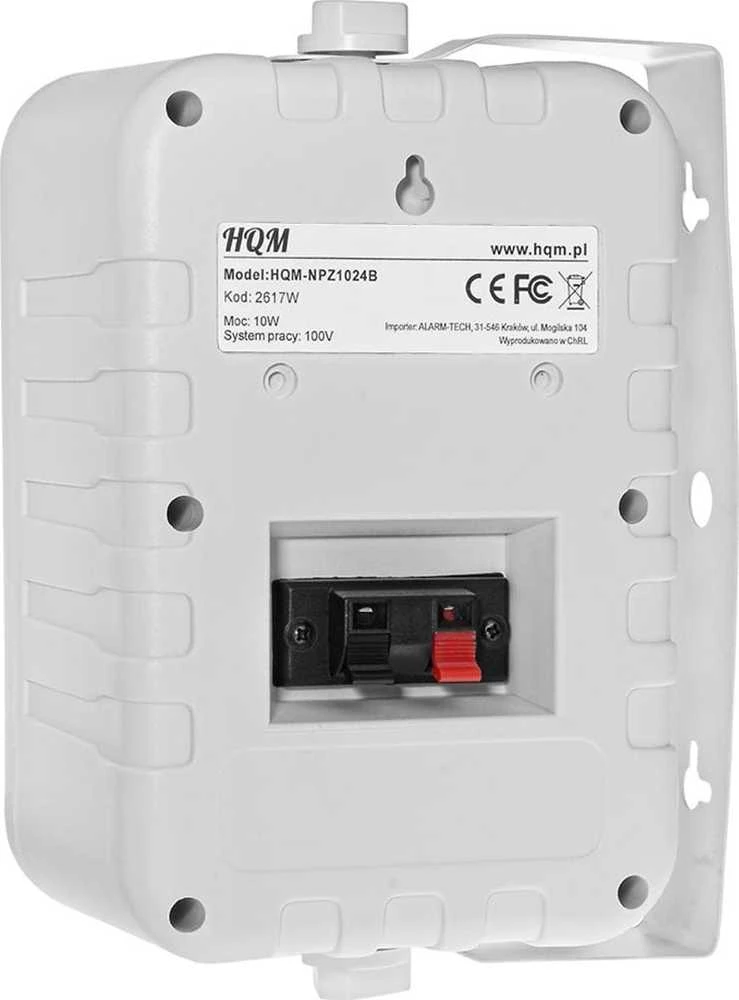 Kompiuterio kolonėlės GARSIAKARIO SOLŪPĖS HQM-NPZ1024 10W BALTA