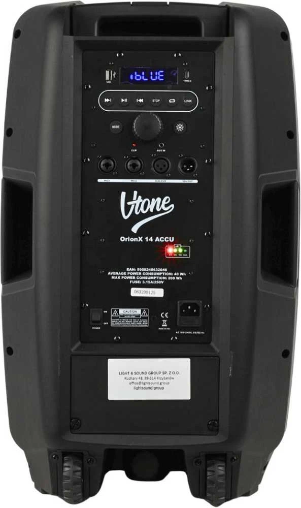 Kompiuterio kolonėlės V-TONE OrionX 14 ACCU - aktyvi 14 colių garsiakalbis, maitinamas baterijomis