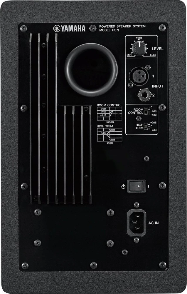 Kompiuterio kolonėlės Yamaha kolonėlė Yamaha HS8 2 krypčių garsiakalbis Juodas Wired 120 W