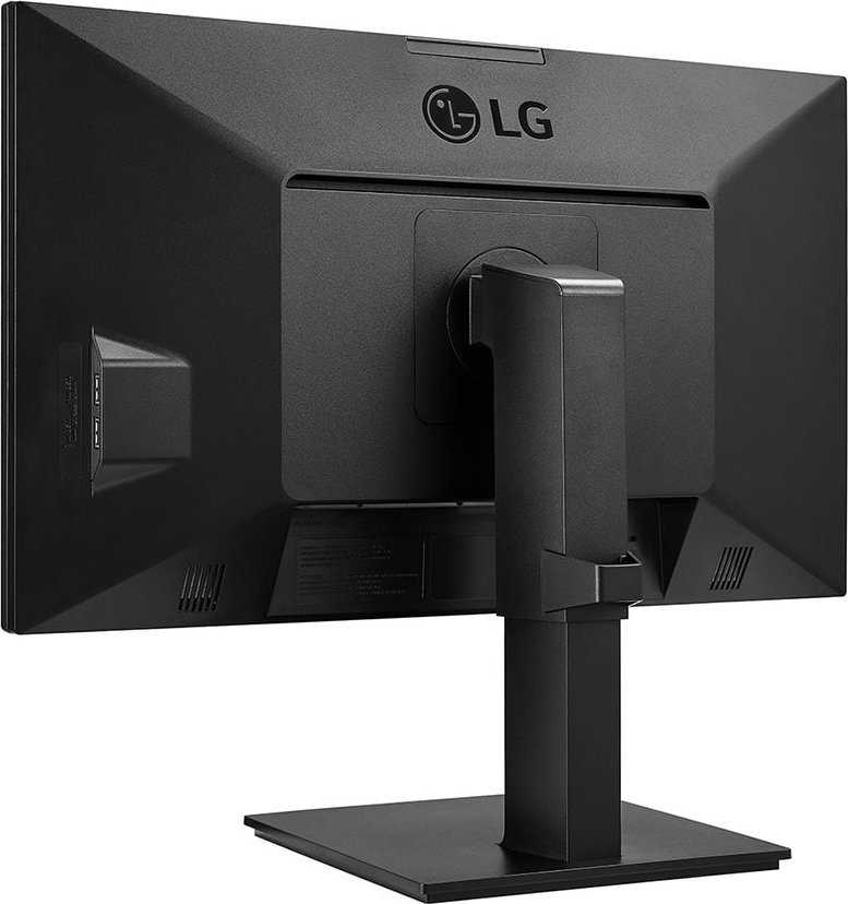 Stacionarus kompiuteris Visiškai integruotas kompiuteris - LG AIO 24CQ651I-6P Intel Pentium N6005 8GB RAM 256GB SSD