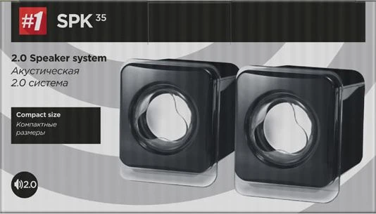 Kompiuterio kolonėlės Defender SPK-35 kompiuterio garsiakalbiai (65635)