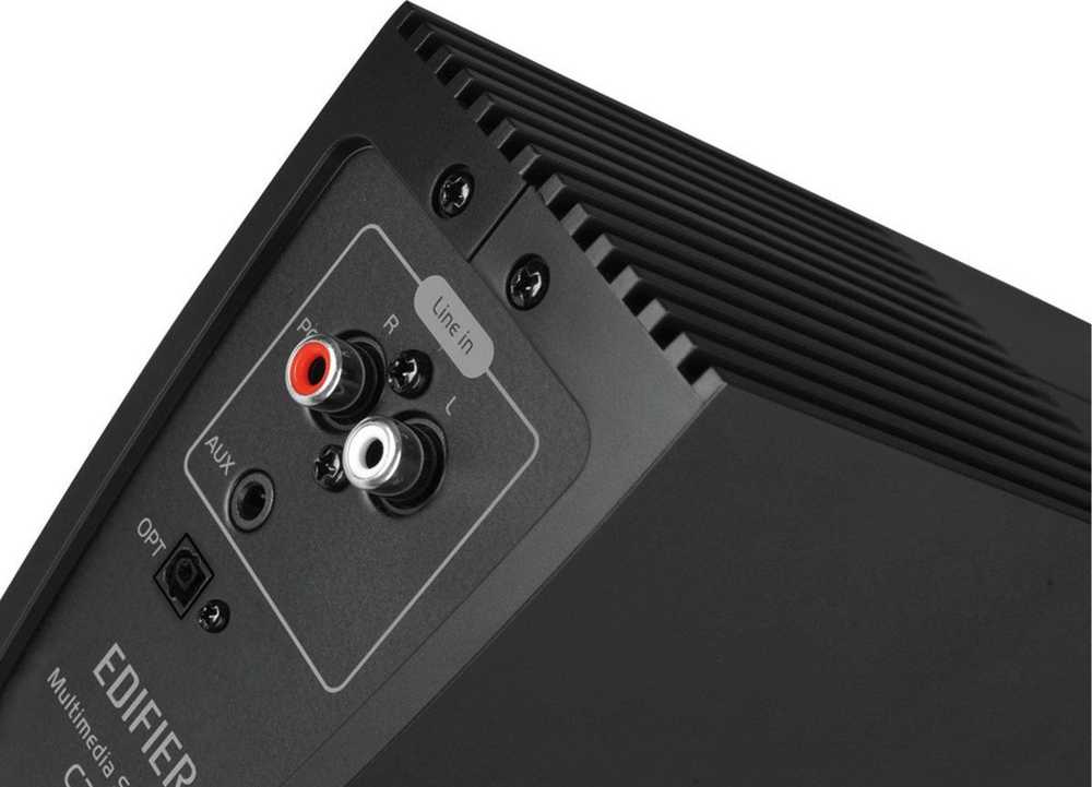 Kompiuterio kolonėlės Edifier C2XD 53 W, Juodos spalvos