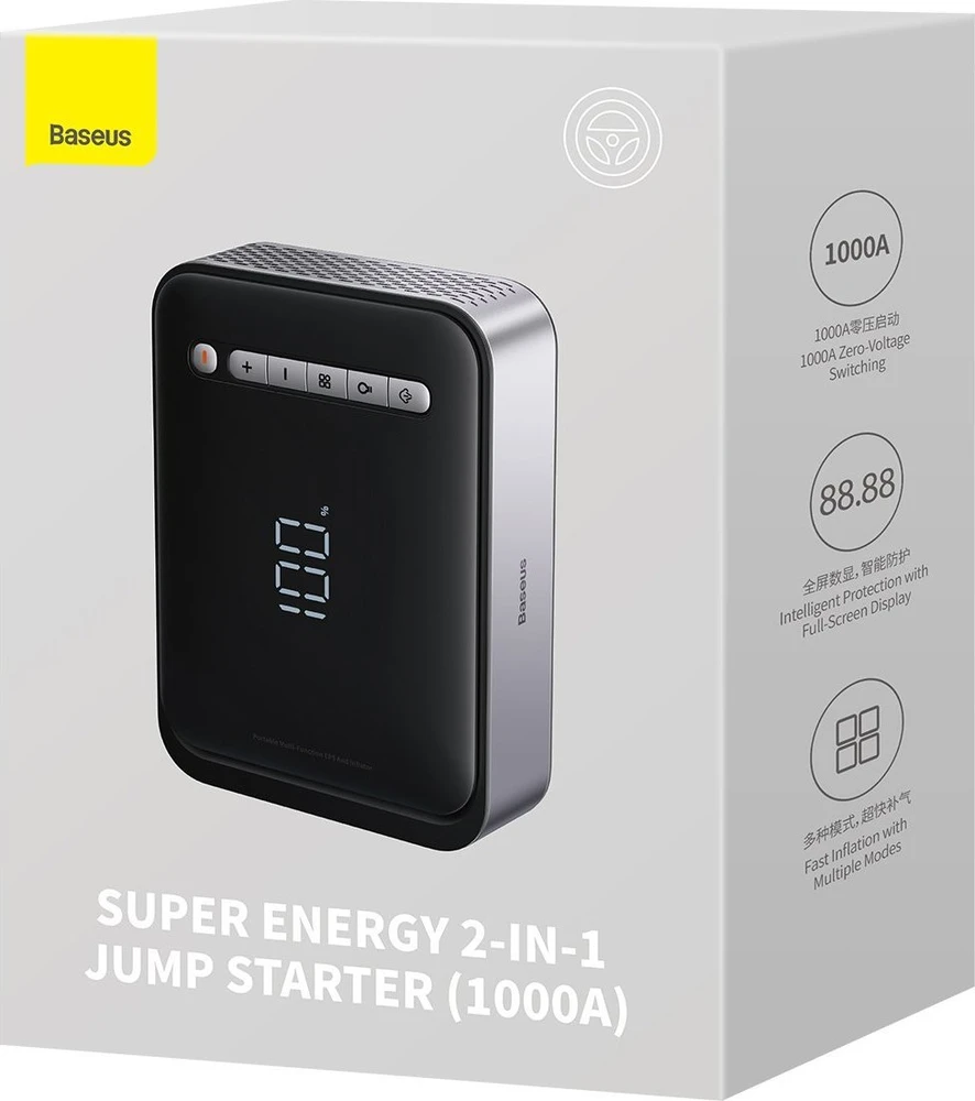 Išorinis akumuliatorius/starteris + kompresorius 2in1 Baseus Super Energy automobilinis Jump Starter, 8000mAh, 1000A USB - juodas