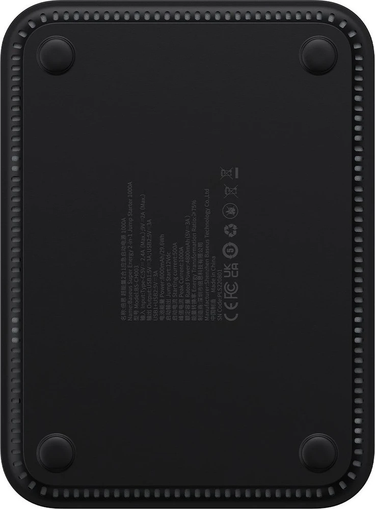 Išorinis akumuliatorius/starteris + kompresorius 2in1 Baseus Super Energy automobilinis Jump Starter, 8000mAh, 1000A USB - juodas