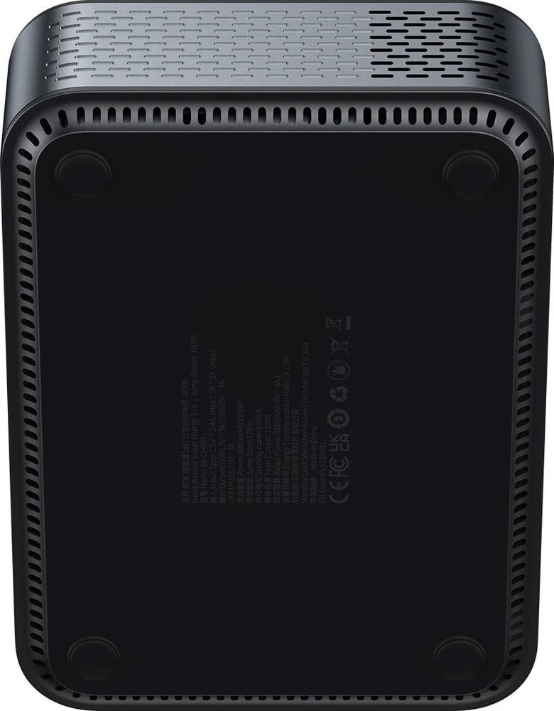 Išorinis akumuliatorius/starteris + kompresorius 2in1 Baseus Super Energy automobilinis Jump Starter, 8000mAh, 1000A USB - juodas