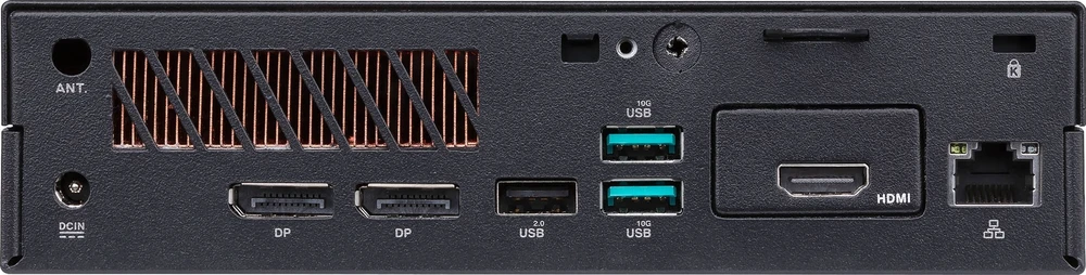 ASUS PB63-B3014MH, Mini asmeninis kompiuteris - juodas, be operacinės sistemos