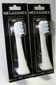 Dantų šepetėlis Końcówka Megasonex Soft Heads MB1