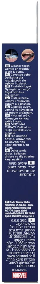 Dantų šepetėlio galvutė Oral-B IO RB SBKF-4, 4 vnt.