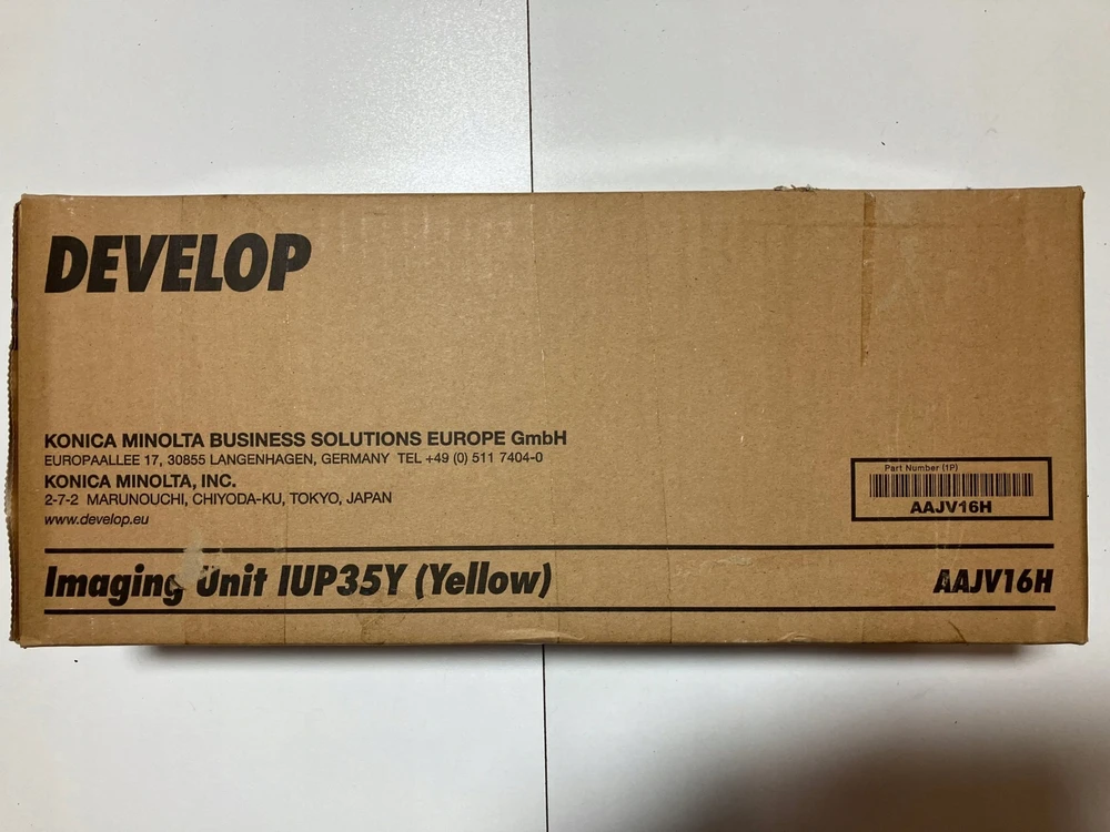 Tonerio Kasetė - Konica Minolta IUP-35Y 55000 Puslapių Geltona