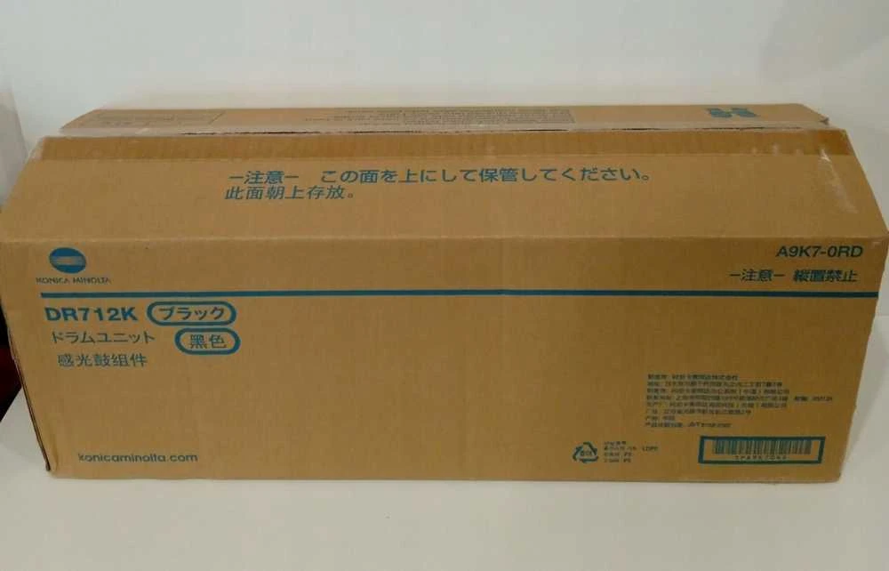 „Konica-Minolta KonicaMinolta“ būgnelis DR-712K DR712K (A9K70RD)