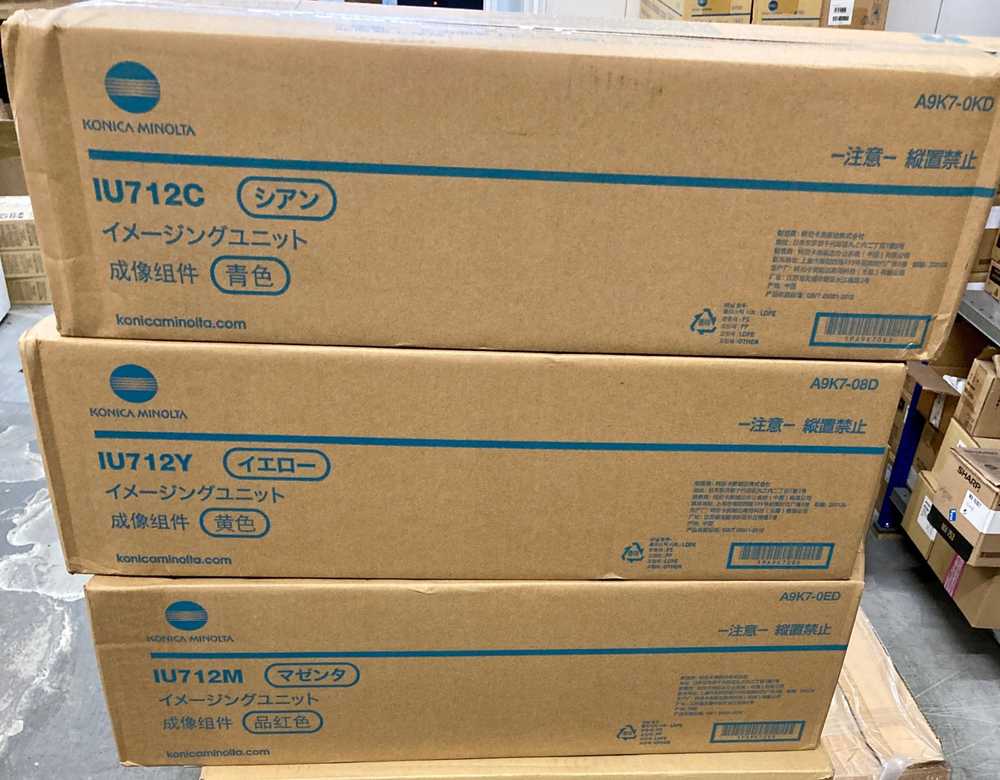 Konica-Minolta KonicaMinolta Imaging Unit IU-712 IU712 Geltona Geltona (A9K708D)