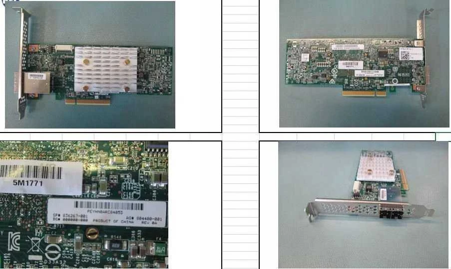 Šakotuvas Kontroler HP SPS-PCA, E208E-P SR GEN10