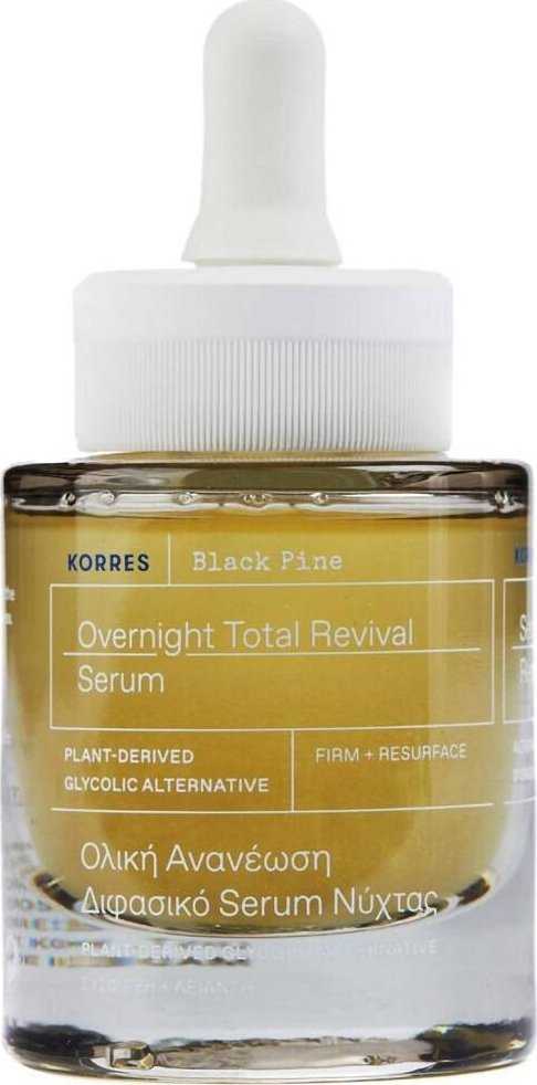 Korres Stangrinamasis naktinis serumas "Juodas Pine" (Overnight Total Revival Serum) 30 ml