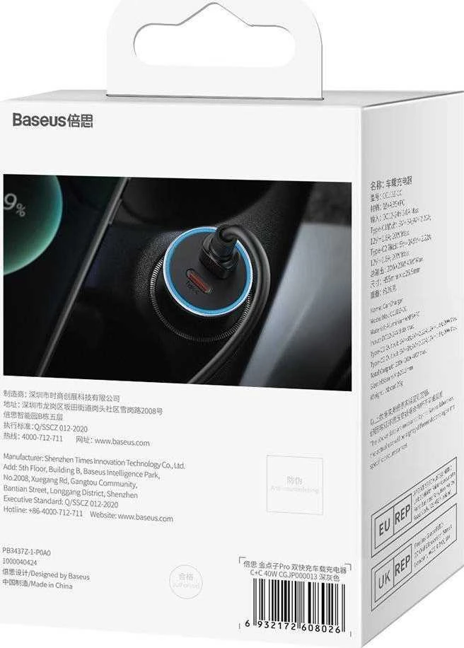 Baseus Golden Contactor Pro automobilinis įkroviklis 2x USB-C 40W - Tamsiai pilka